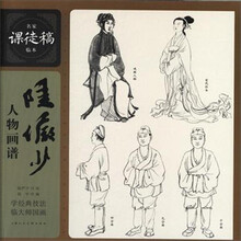书籍图片