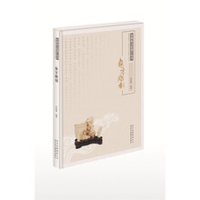 书籍图片