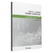 书籍图片