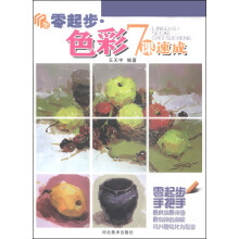 书籍图片