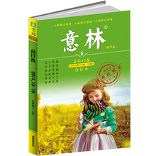 书籍图片