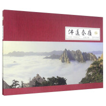 书籍图片