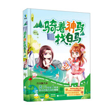 书籍图片