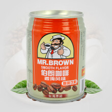 六罐包邮 台湾伯朗咖啡 香滑风味咖啡饮料 3合1即饮品 240ml/罐装