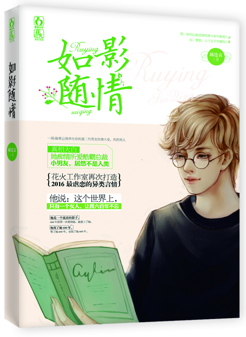 书籍图片