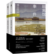书籍图片