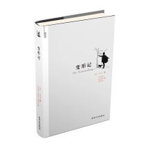 书籍图片