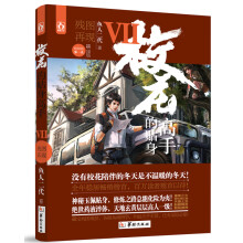 书籍图片