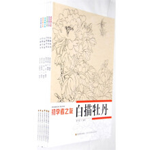 书籍图片