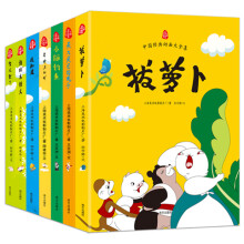 中国经典动画大全集·第五辑：品格养成系列（套装全7册） [3-6岁]