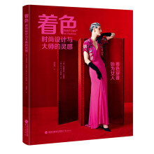 书籍图片