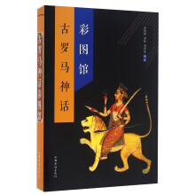 书籍图片
