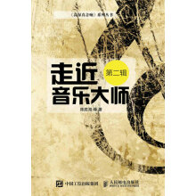 书籍图片
