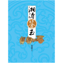 书籍图片