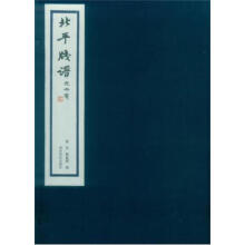 书籍图片
