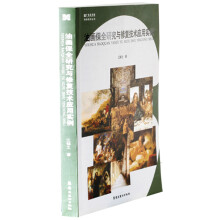 书籍图片