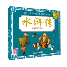 书籍图片