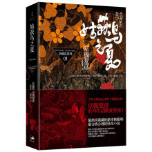 书籍图片