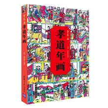 书籍图片