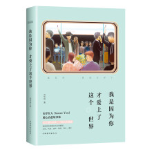 书籍图片