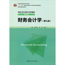 出境旅游领队工作案例解析