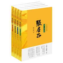 书籍图片
