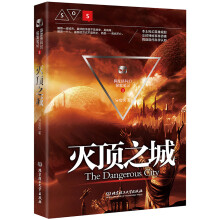 书籍图片