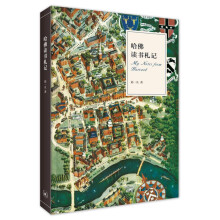 书籍图片