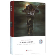 书籍图片