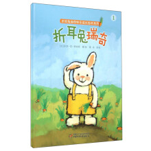 书籍图片