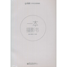 书籍图片