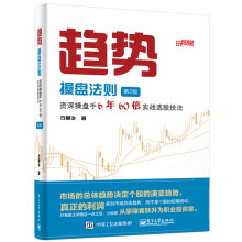 书籍图片