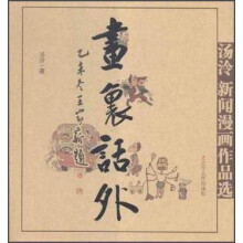 书籍图片