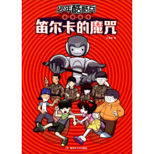 书籍图片