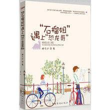书籍图片