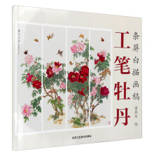 书籍图片
