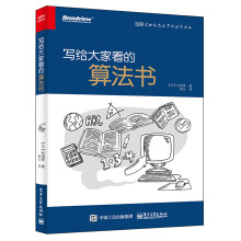 书籍图片