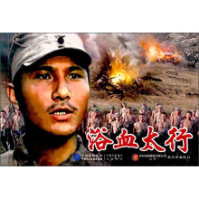 书籍图片