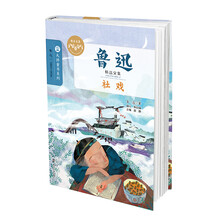 书籍图片