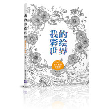 书籍图片
