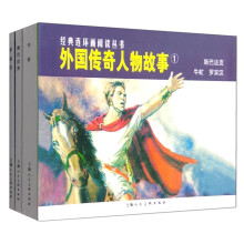 书籍图片