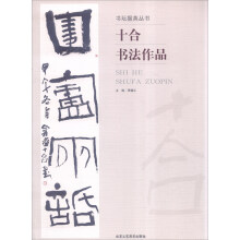 书籍图片