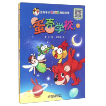书籍图片