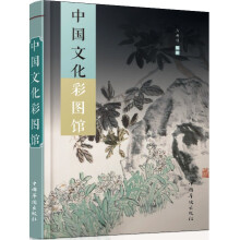 书籍图片