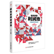 书籍图片