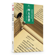 书籍图片