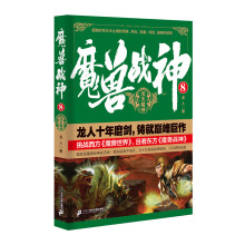 书籍图片