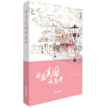书籍图片
