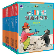 书籍图片