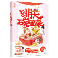 书籍图片